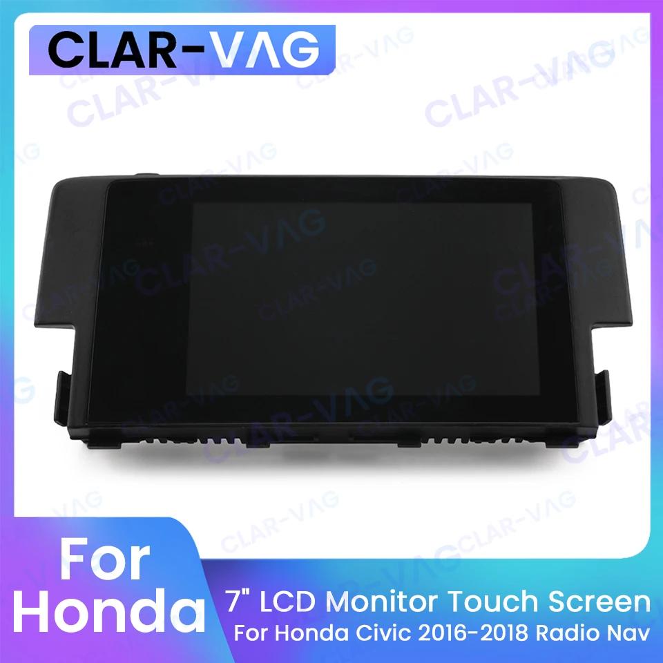 ȥ ú ڵ ÷ , 7 ġ LCD ġ ũ 39710, TBA A11 A21 305, 39101 TGG A01, TBA A31, TBC A31, TEG A02 M1 , ǰ